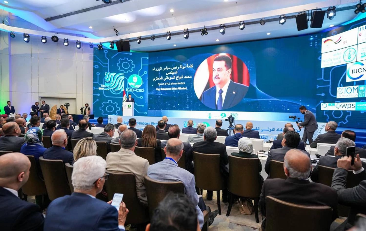 Iraqi Prime Minister Mohammed Shia' al-Sudani speaking at the 5th Baghdad International Water Conference on May 24, 2025. Photo: Sudani's office