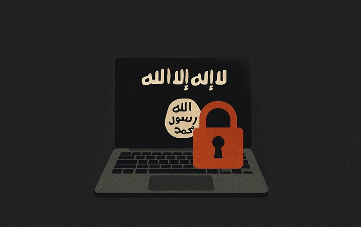 وێنەیەکی نموونەیی بۆ تیمەکانی داعش کە چالاکیی دیجیتاڵی دەکەن.