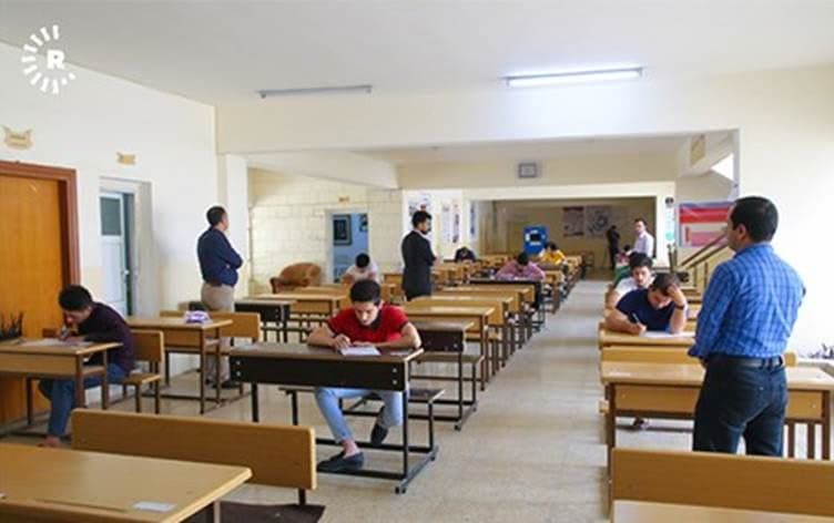 هۆڵێکی تاقیکردنەوە لە هەرێمی کوردستان