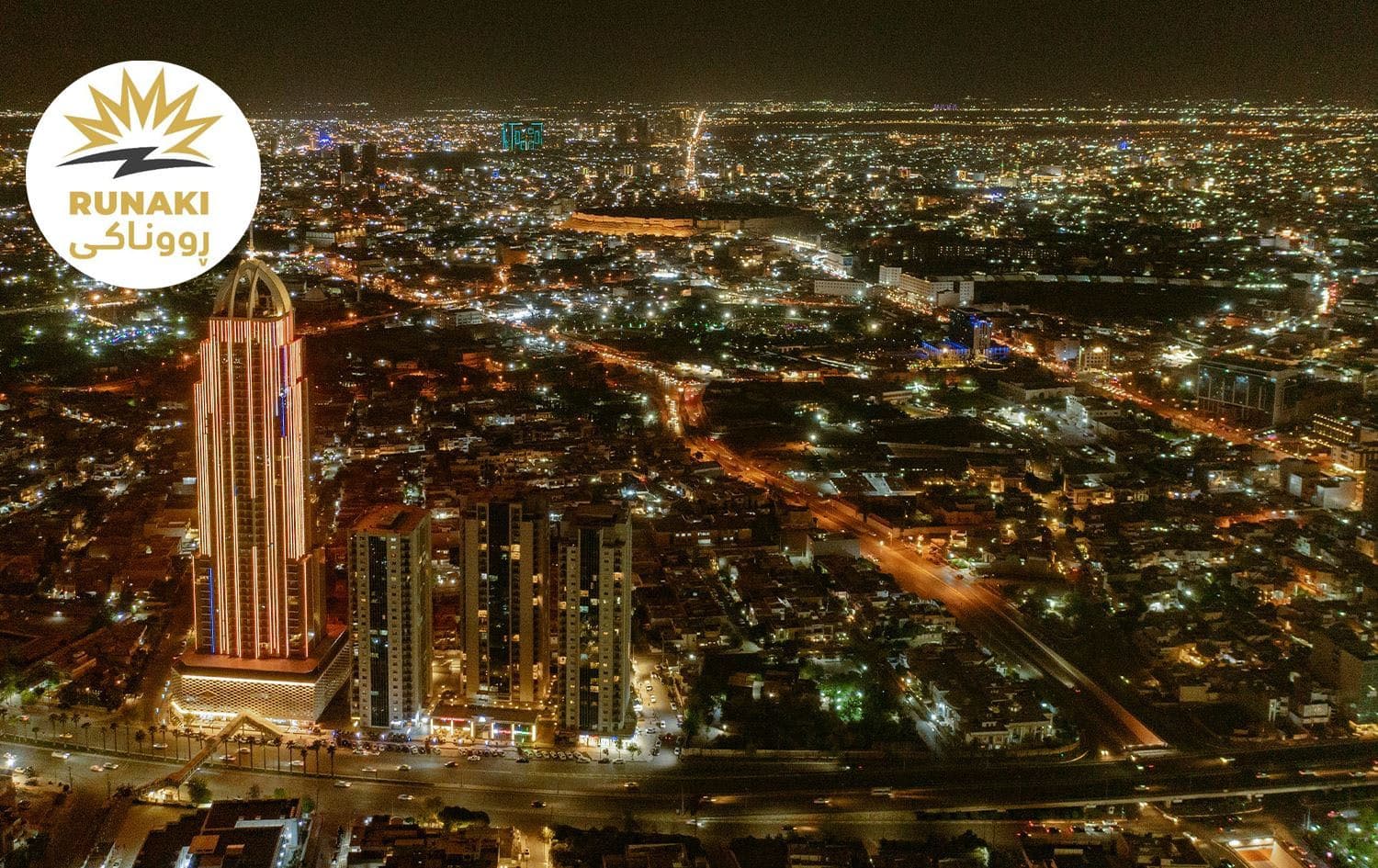 A view of Erbil city and the Runaki project logo. Graphic: Rudaw