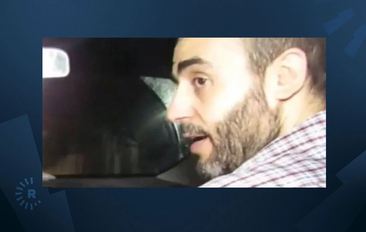 Muhammed Sinvar / Foto: BBC'den alıntı