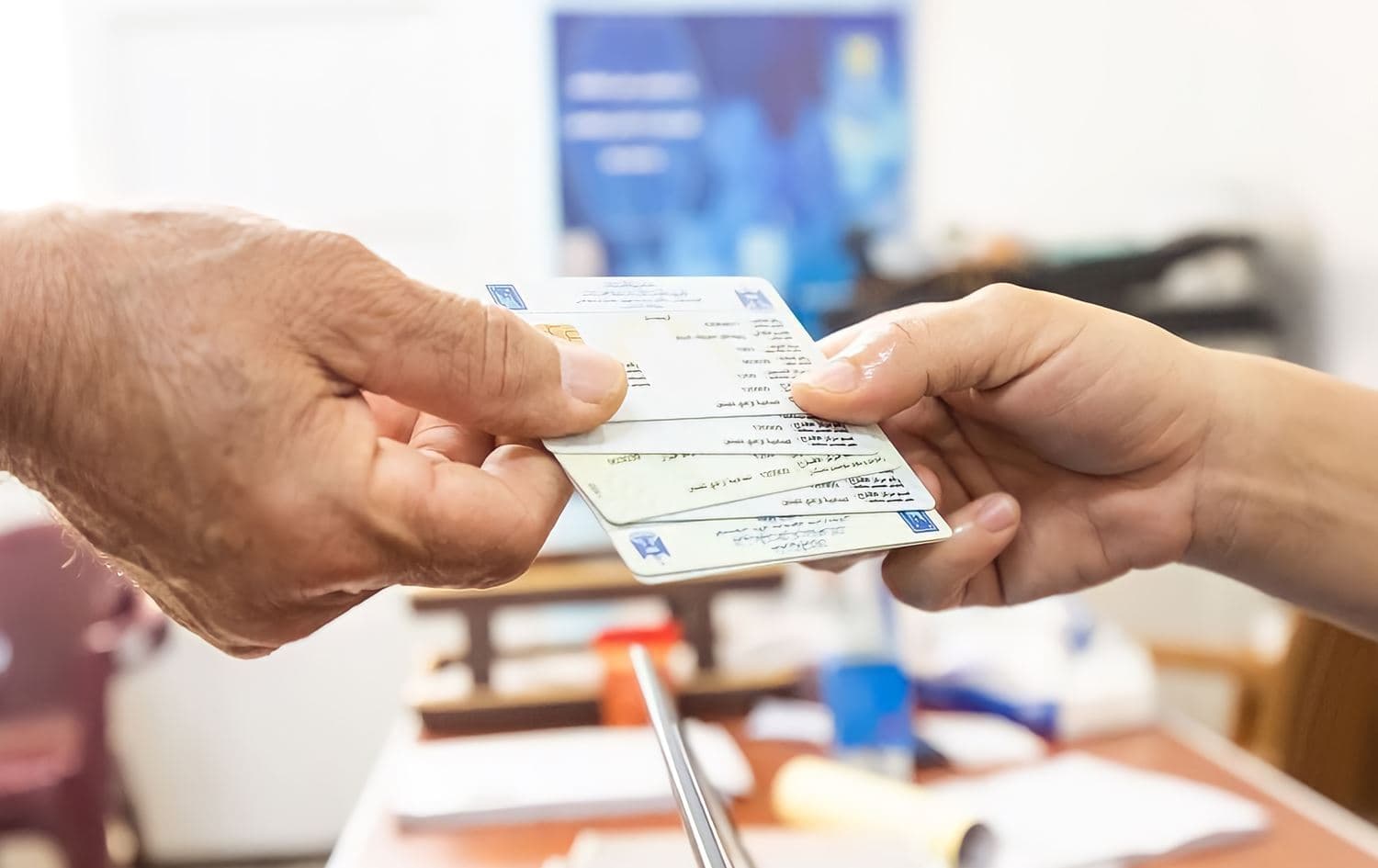 بطاقات انتخابية- أرشيف