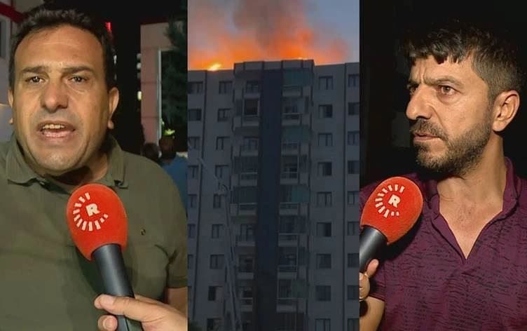 دایکێک و سێ منداڵی بەهۆی ئاگرەکەی ئامەد گیانیان لەدەستدا؛ 'تیمەکان نەیانتوانی کرێنەکە بەرزبکەنەوە'