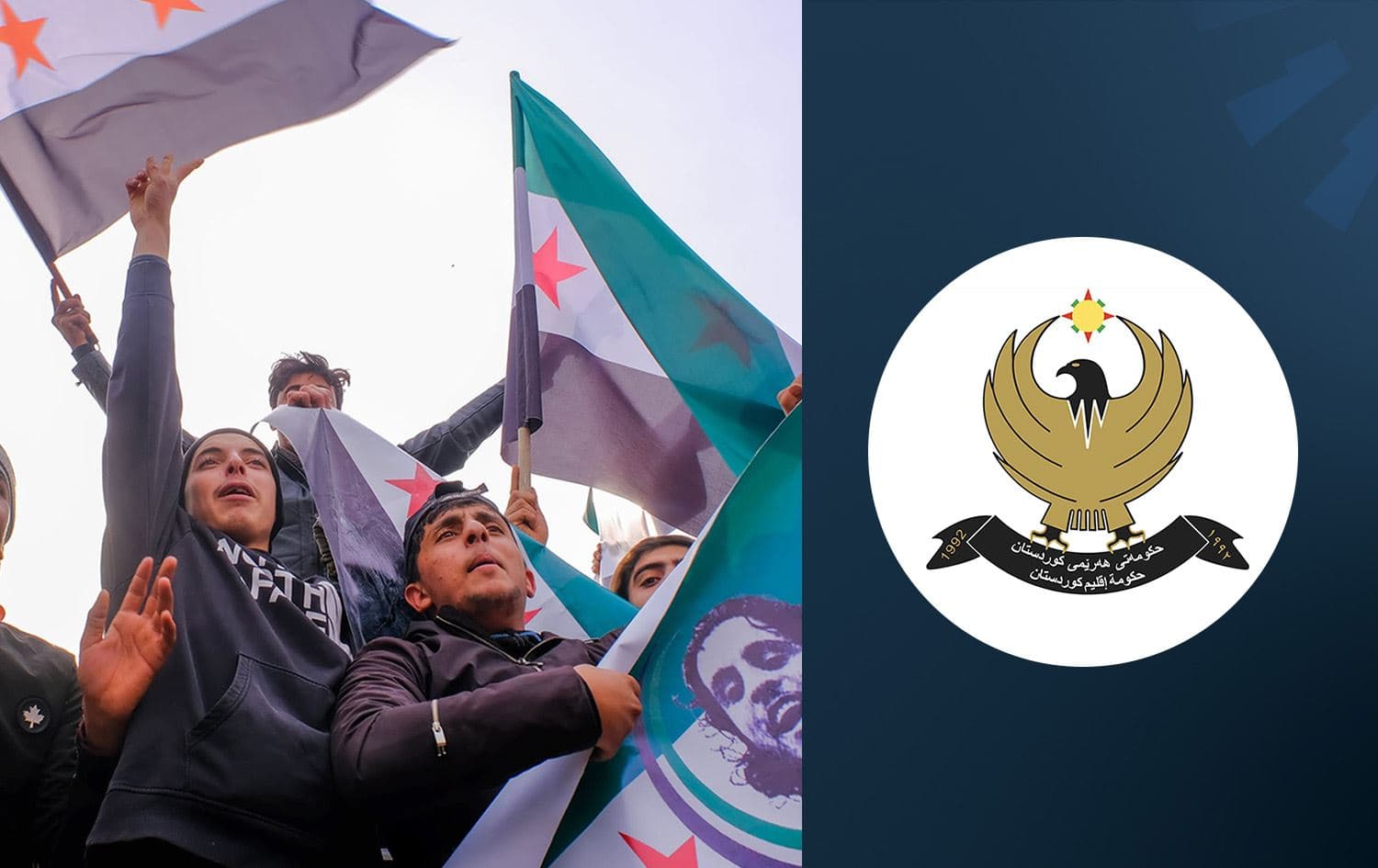 Syrians celebrating the fall of dictator Bashar al-Assad in Erbil in December 2024 (left) and KRG emblem (right). Graphic: Rudaw 