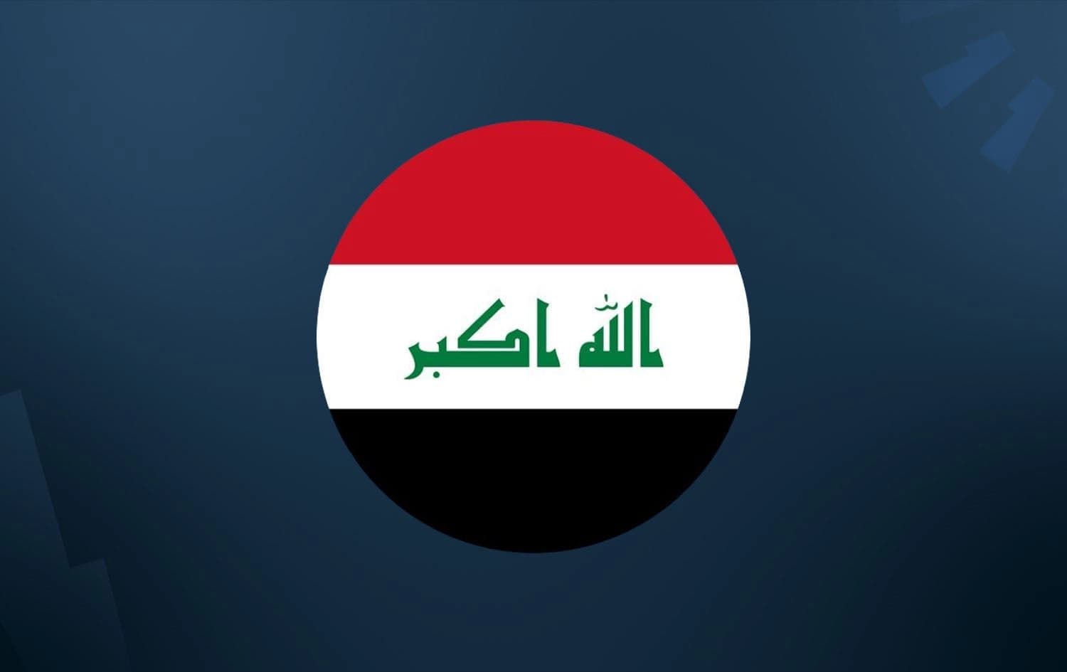 Iraqi flag. Graphic: Rudaw