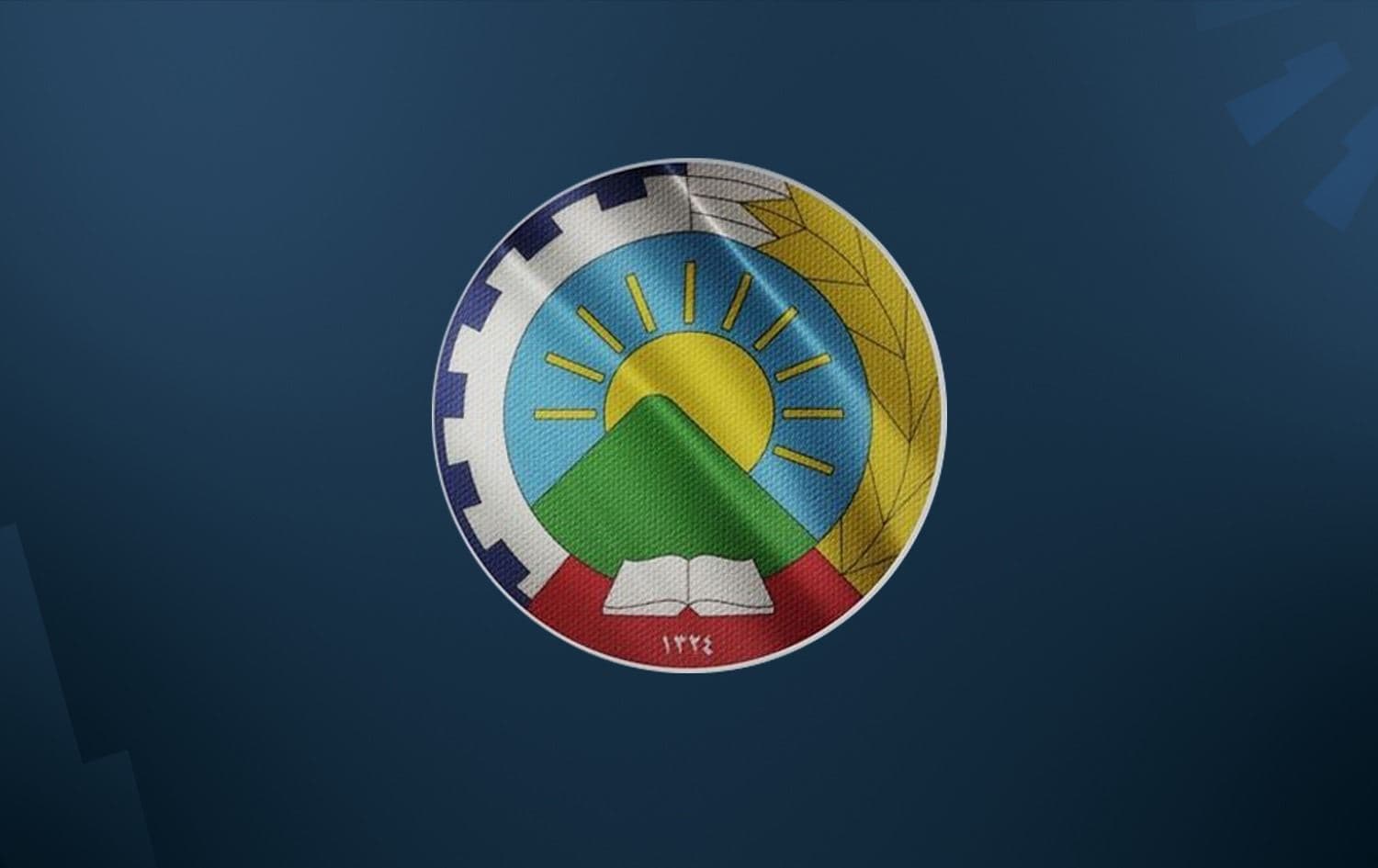 Rûdaw Grafik