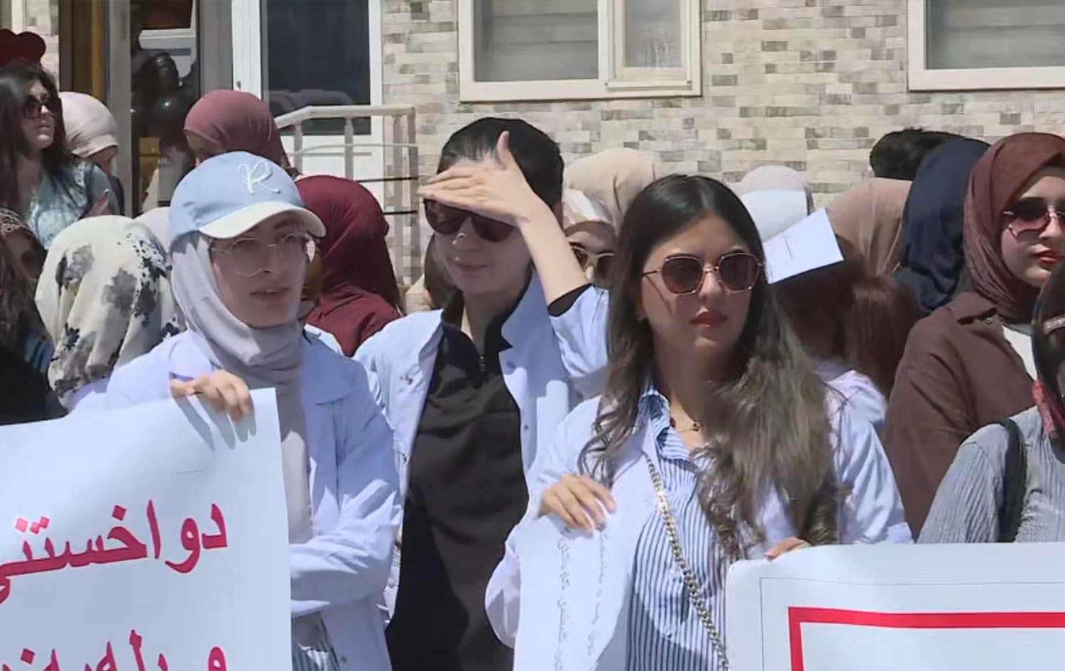 یەکێک لە گردبوونەوەکانی پزیشکانی ناڕازی. وێنە: رووداو