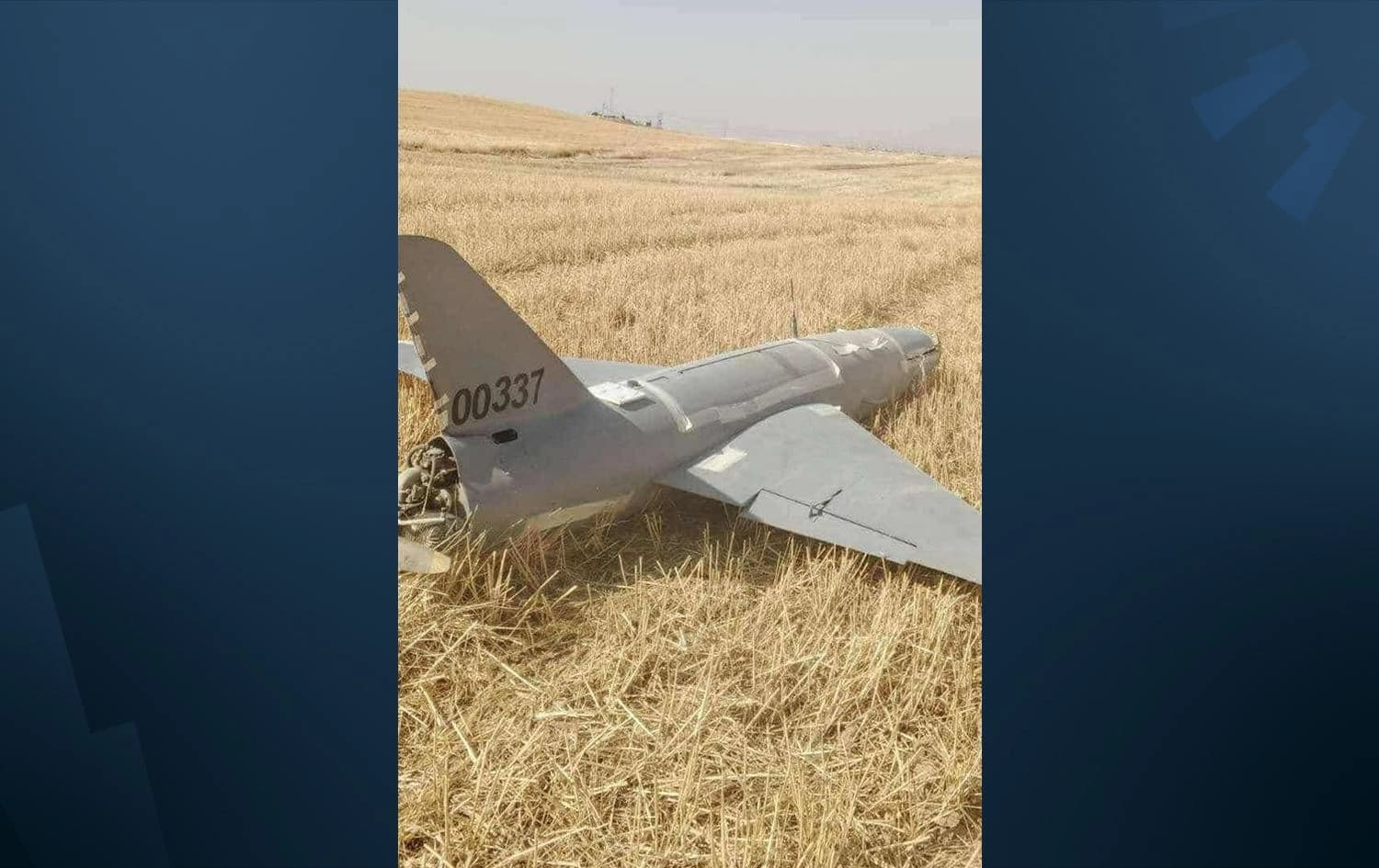 ئەو درۆنەی لە سنووری مەخموور کەوتە خوارەوە