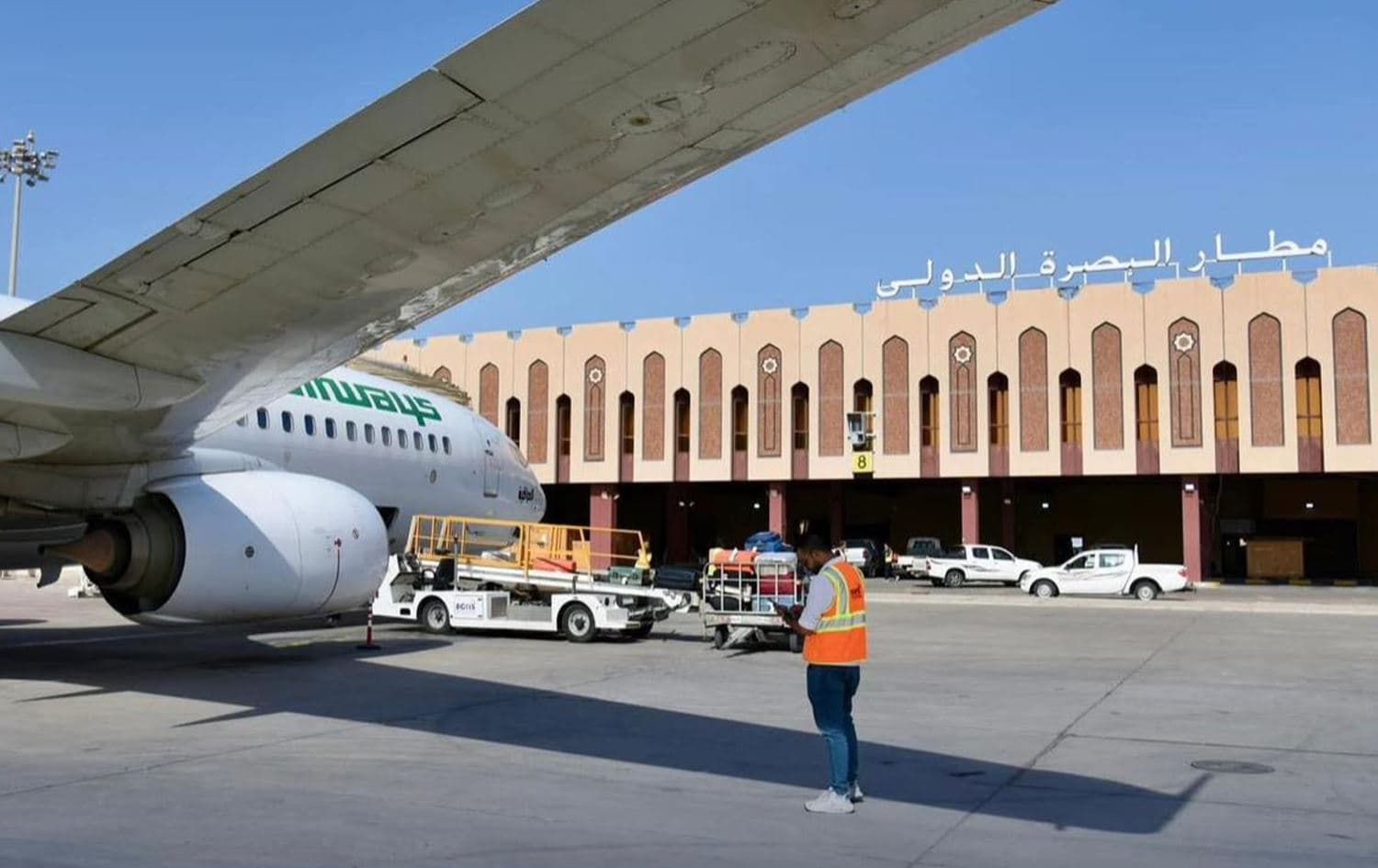 Basra International Airport. File photo: INA