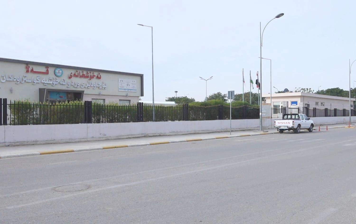 نەخۆشخانەی قەڵا کە بەشێکە لە نەخۆشخانەی گشتیی کەلار. وێنە: رووداو