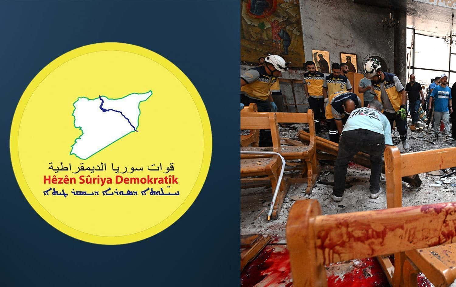 SDF logo (left) and aftermath of explosion at a church in Damascus on June 22, 2025. Graphic: Rudaw 