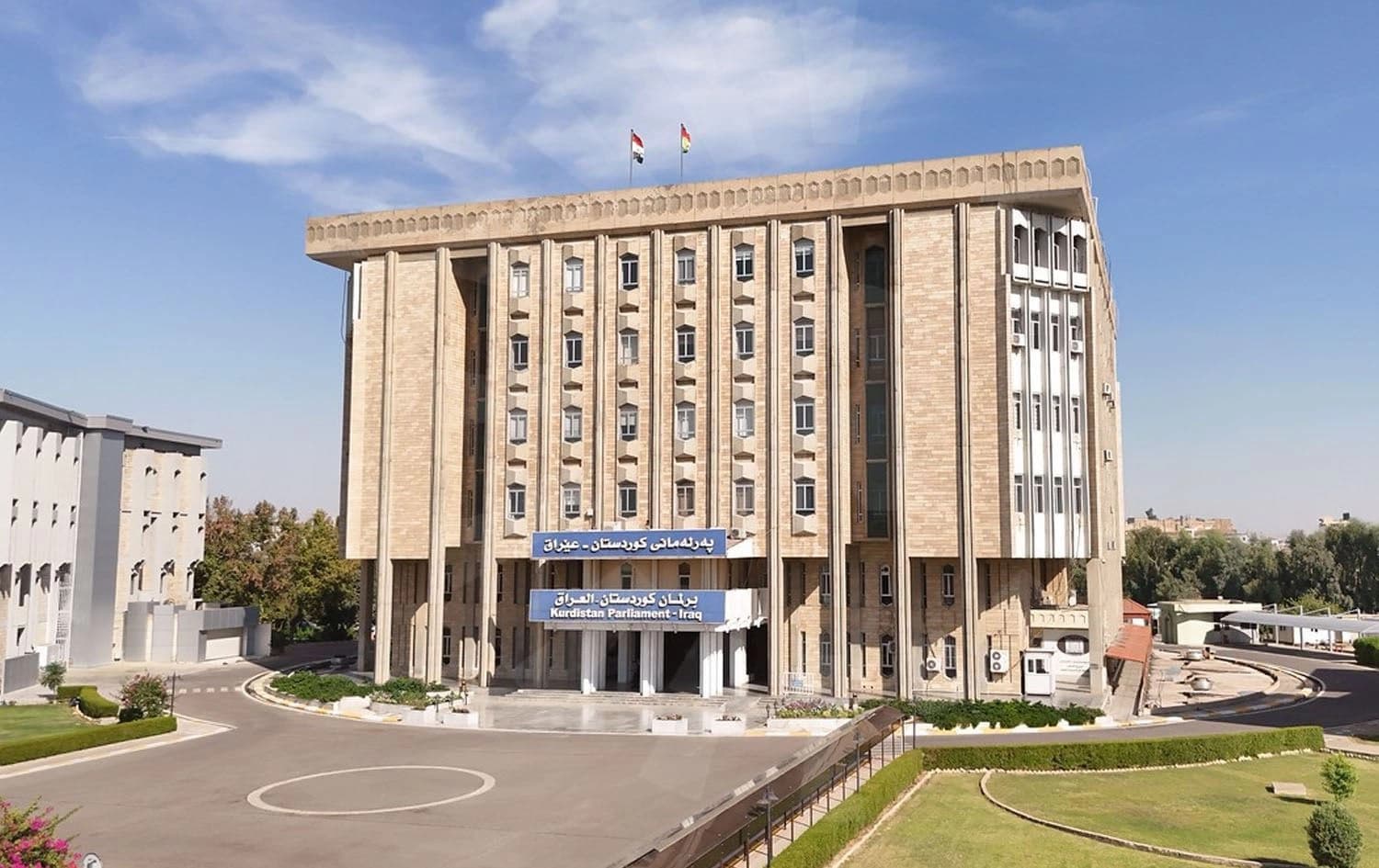 The Kurdistan Region Parliament building on November 20, 2024. Photo: Bilind T. Abdullah/Rudaw