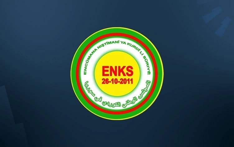 ENKS logo. Graphic: Rudaw