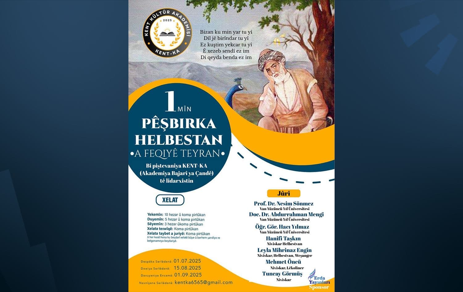 Afîşa Pêşbirkê\ Wêne: Akademiya Çanda Bajarî