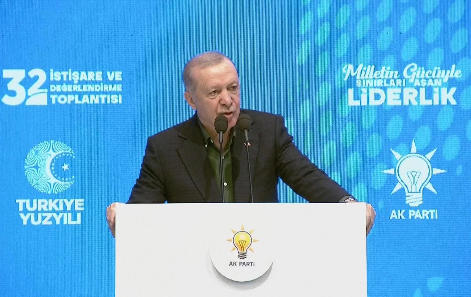 Turkish President Recep Tayyip Erdogan delivering a speech at a meeting of his ruling Justice and Development Party (AKP) on July 12, 2025. Photo: AFP