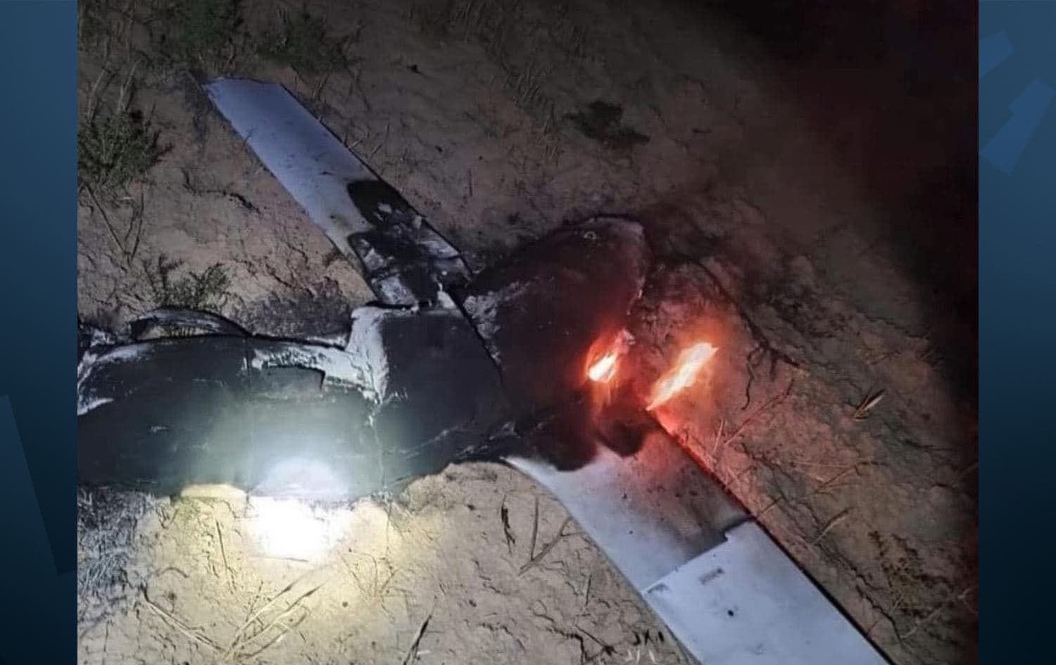 The explosive-laden drone shot down over Erbil International Airport on July 14, 2025. Photo: Kurdistan CT