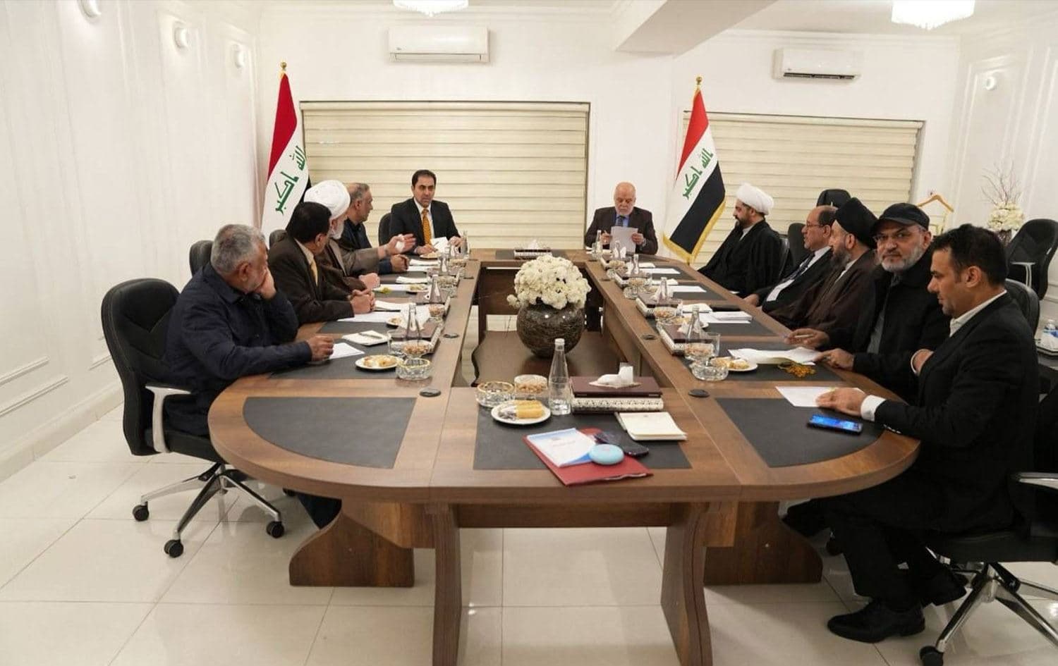 کۆبوونەوەیەکی پێشووی چوارچێوەی هاوئاهەنگی