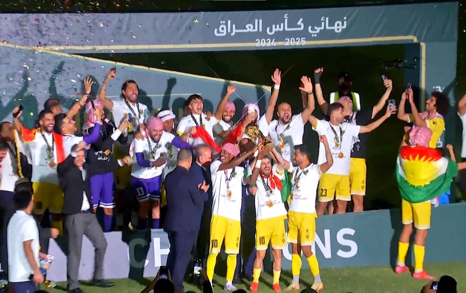 بەرزکردنەوەی جامی عێراق لەلایەن یانەی دهۆکەوە