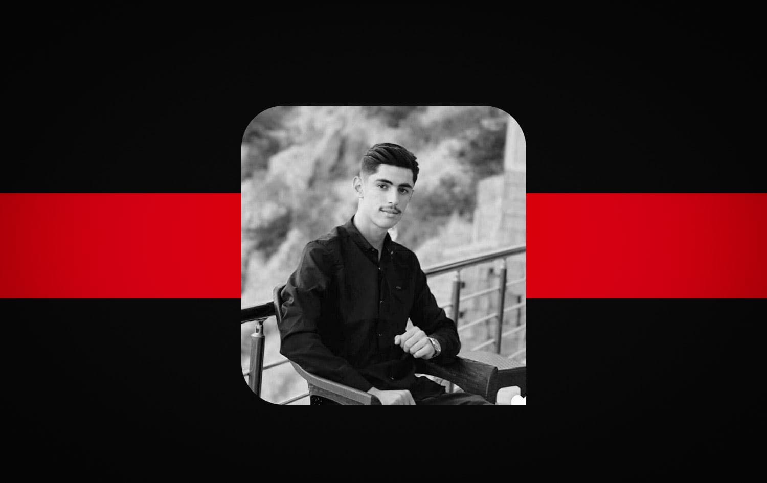 ئەو گەنجەی لە سۆران خنکاوە.