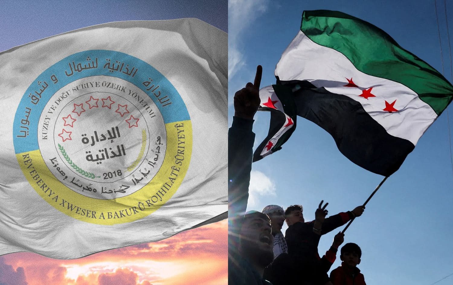 Nakokiya li ser peymana 10ê Adarê: Şam teslîmbûnê, HSD statuyê dixwaze