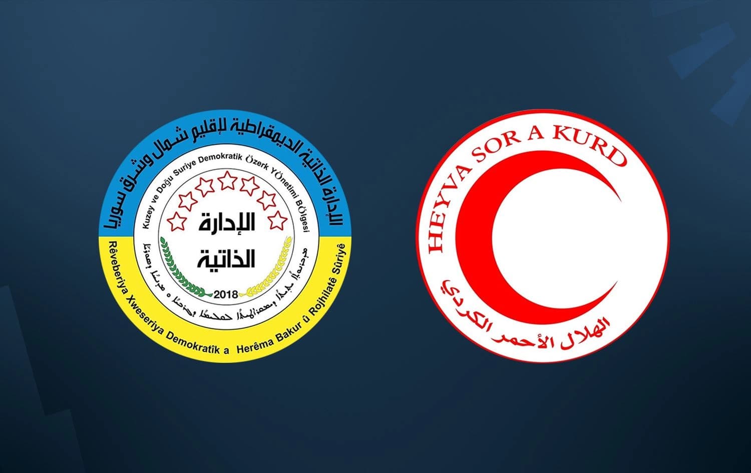 From left: DAANES and Kurdish Red Crescent logos. Graphic: Rudaw 