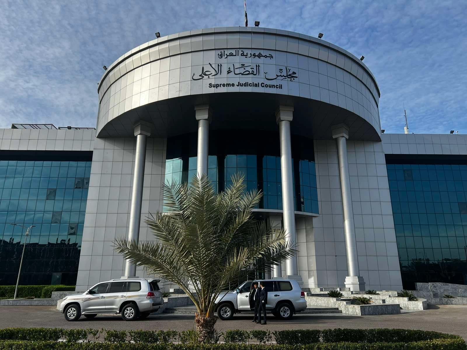 دادگەی فیدراڵیی عێراق. وێنە: زیاد ئیسماعیل - رووداو