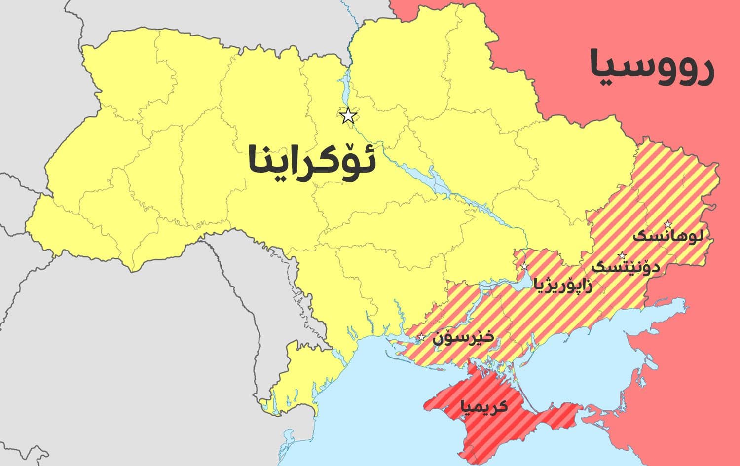 ئەو هەرێمانەی گفتوگۆیان لەسەر دەکرێت لەسەر نەخشە دیاریکراون