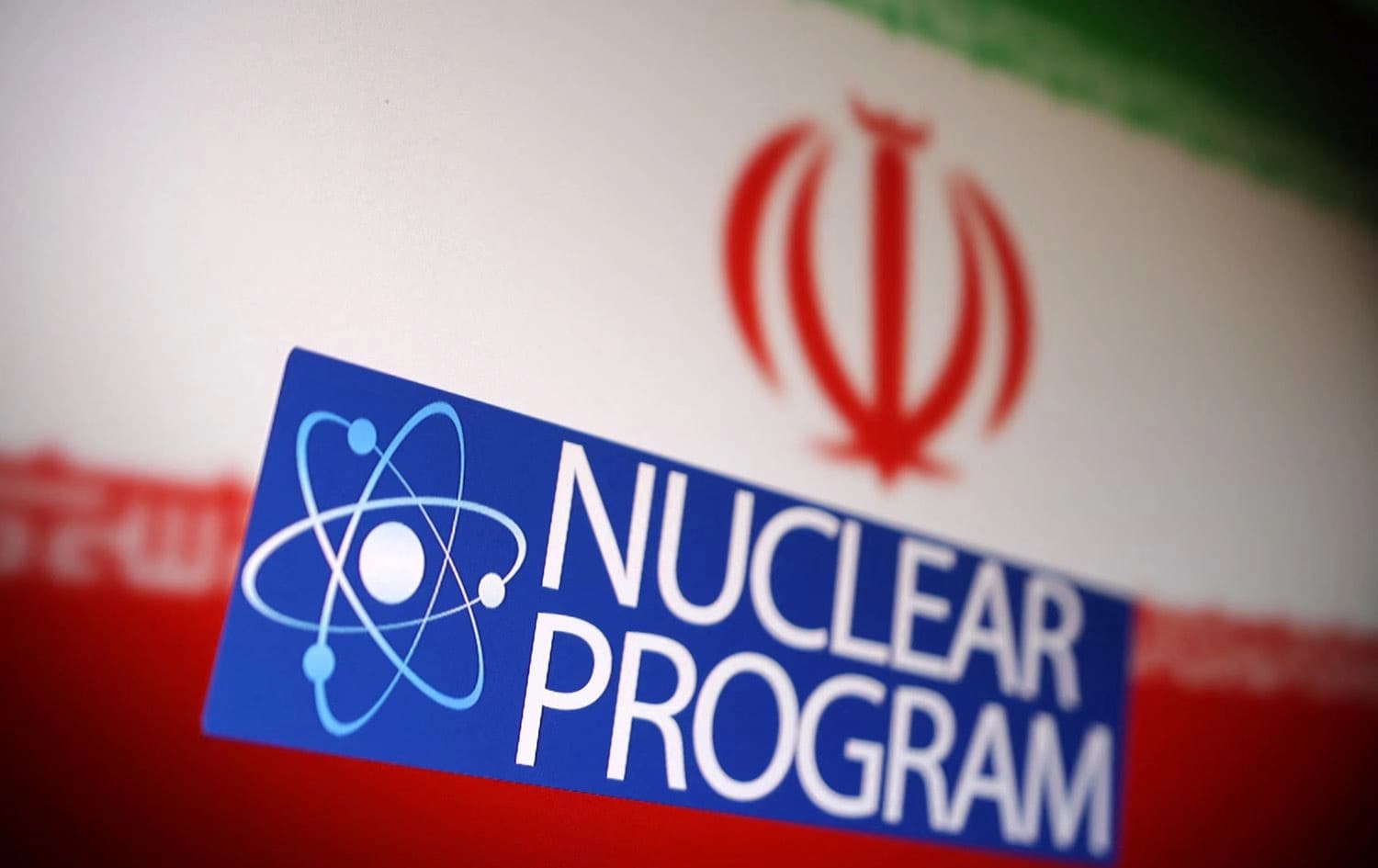 ئاڵای ئێران