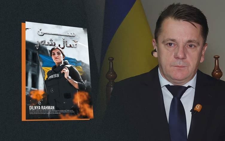 Rudaw roving correspondent Dilnya Rahman (left) and Ambassador to Iraq Ivan Dovhanych (right). Graphic: Rudaw