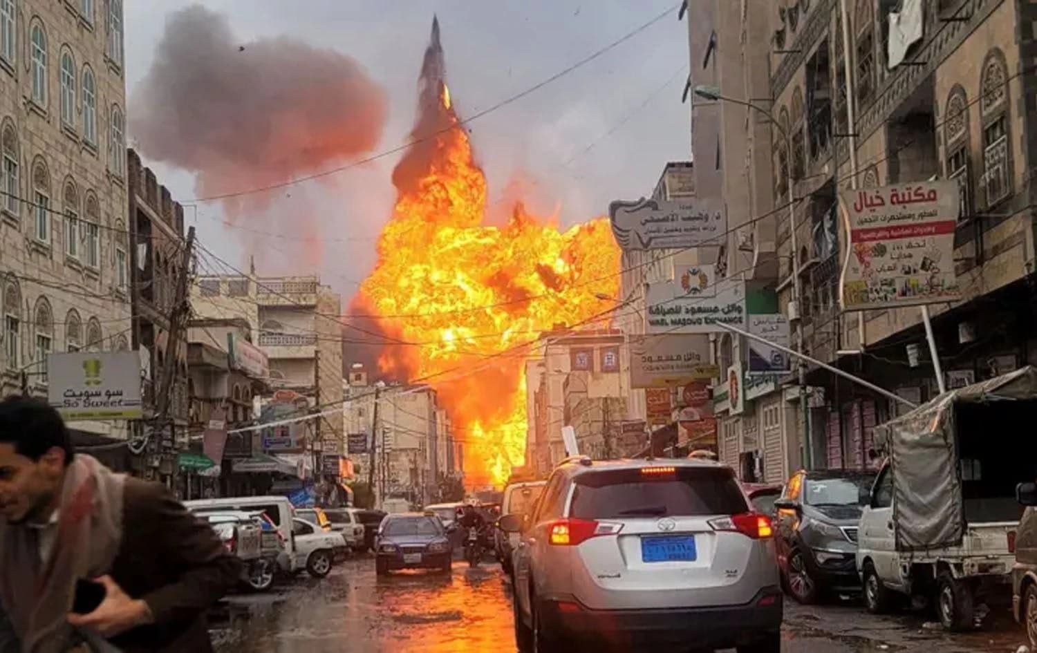دیمەنی ساتی هێرشێکی سوپای ئیسرائیل بۆسەر سەنعای پایتەختی یەمەن. وێنە: Reuters