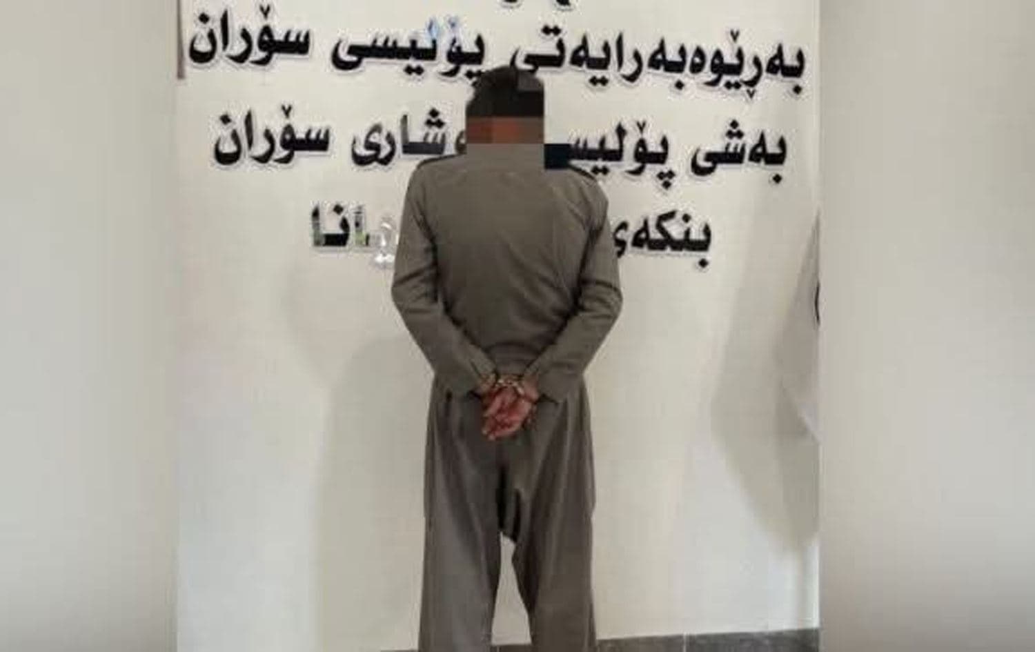 وێنەی ئەو کەسەی بە تۆمەتی دزینی 130 بووتڵی گازی ماڵان دەستگیرکراوە