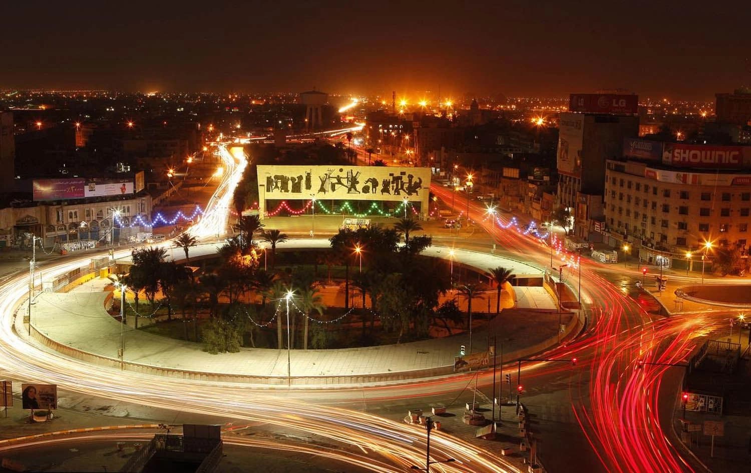 دیمەنێکی بەغدا لە شەودا