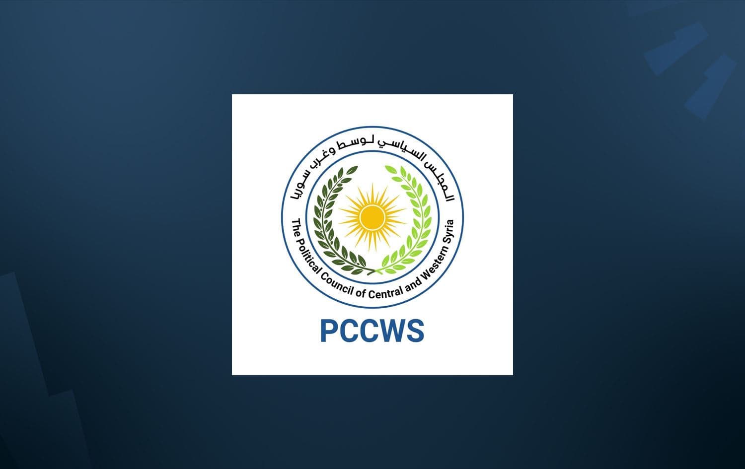 Political Council of Central and Western Syria (PCCWS) logo. Graphic:Rudaw. Logo: Dr Amjad Badran/Facebook