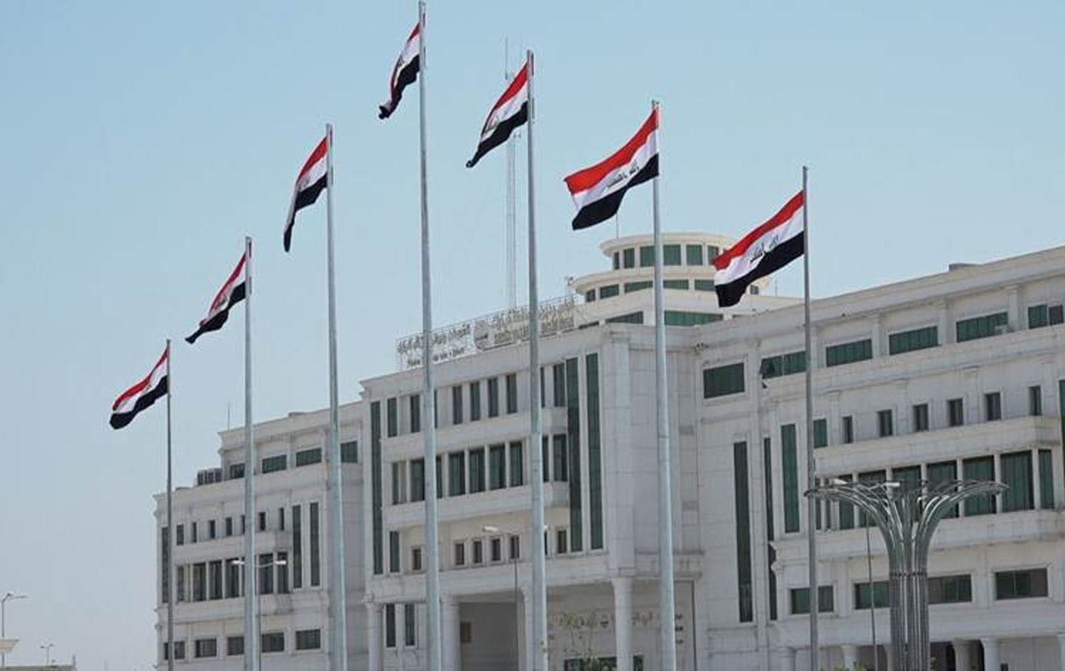 Kirkuk's provincial council building on August 28, 2025. Photo: Screengrab/Rudaw