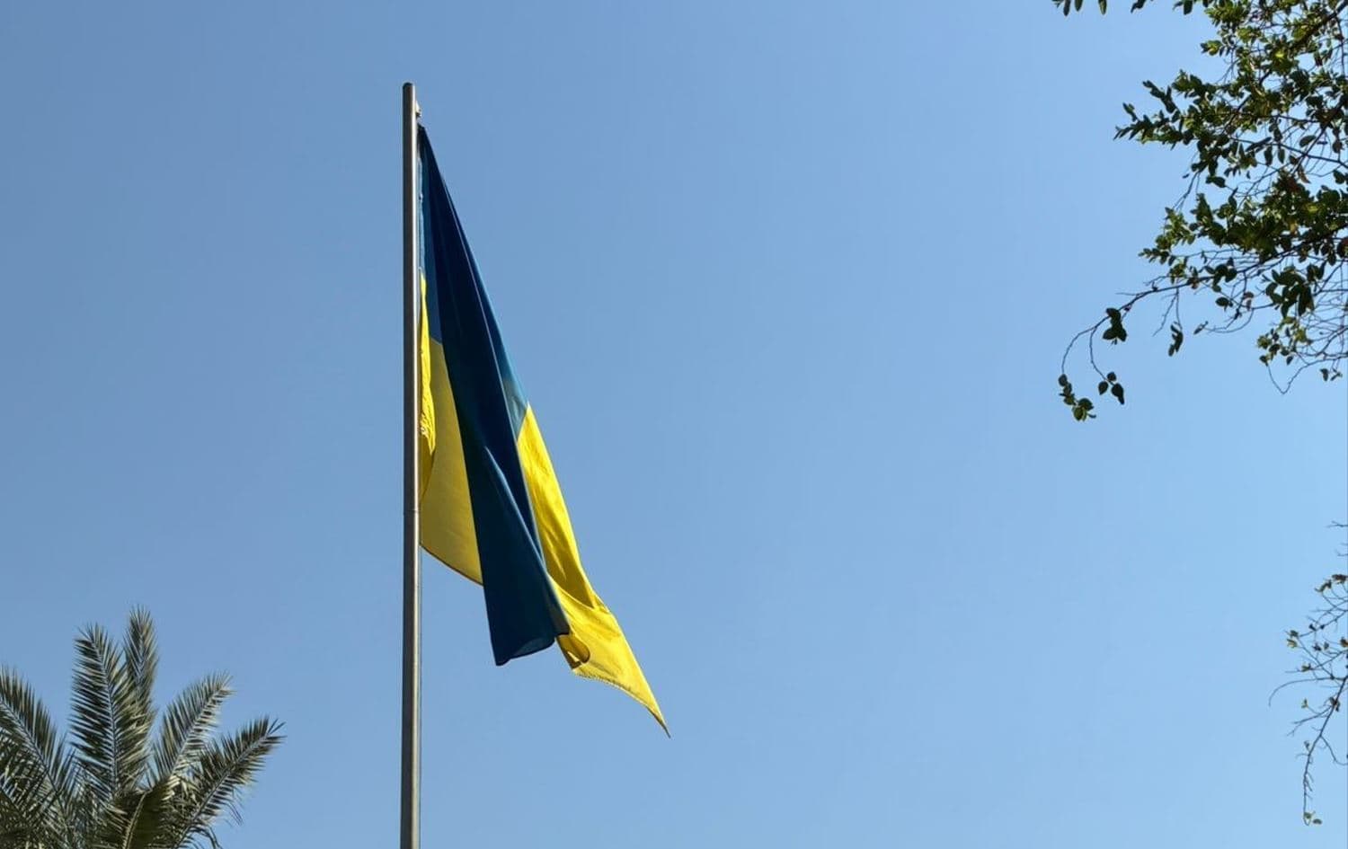 The Ukrainian flag flying over its embassy building in Baghdad. Photo: Ukrainian Embassy in Baghdad/Facebook