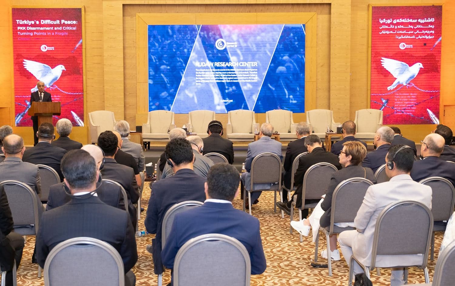 A conference, titled "Turkey’s Difficult Peace: PKK’s Disarmament and Political Turning Points in an Unstable Geopolitical Situation," hosted by Rudaw in Erbil on September 1, 2025. Photo: Rudaw