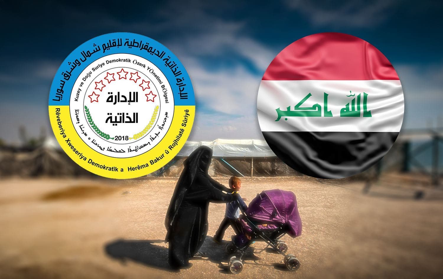 Li ser Kampa Holê konferans tê lidarxistin: Rêveberiya Xweser nehat vexwendin