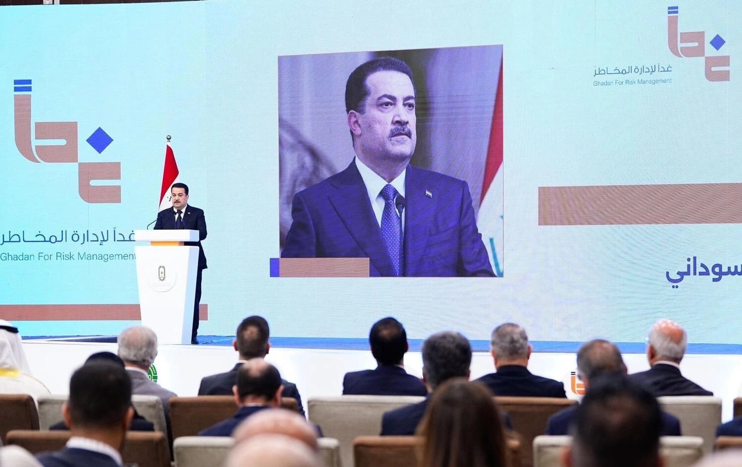 Iraqi Prime Minister Mohammed Shia' al-Sudani speaks at the Baghdad International Energy Forum on September 6, 2025. Photo: Prime Minister's Office