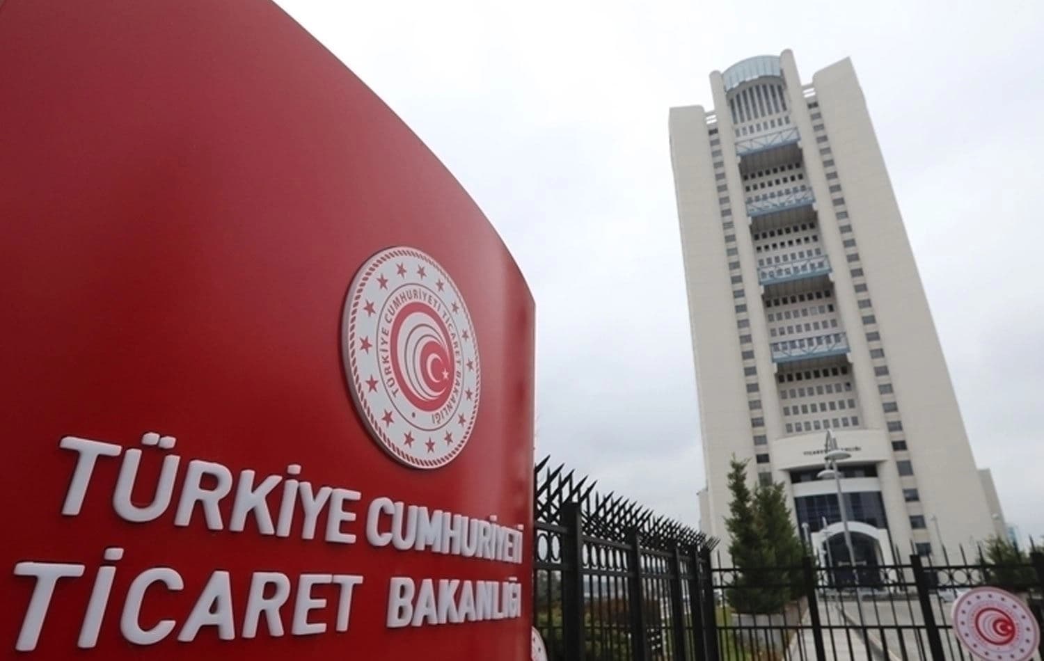 Ticaret Bakanlığı binası / AA / Arşiv