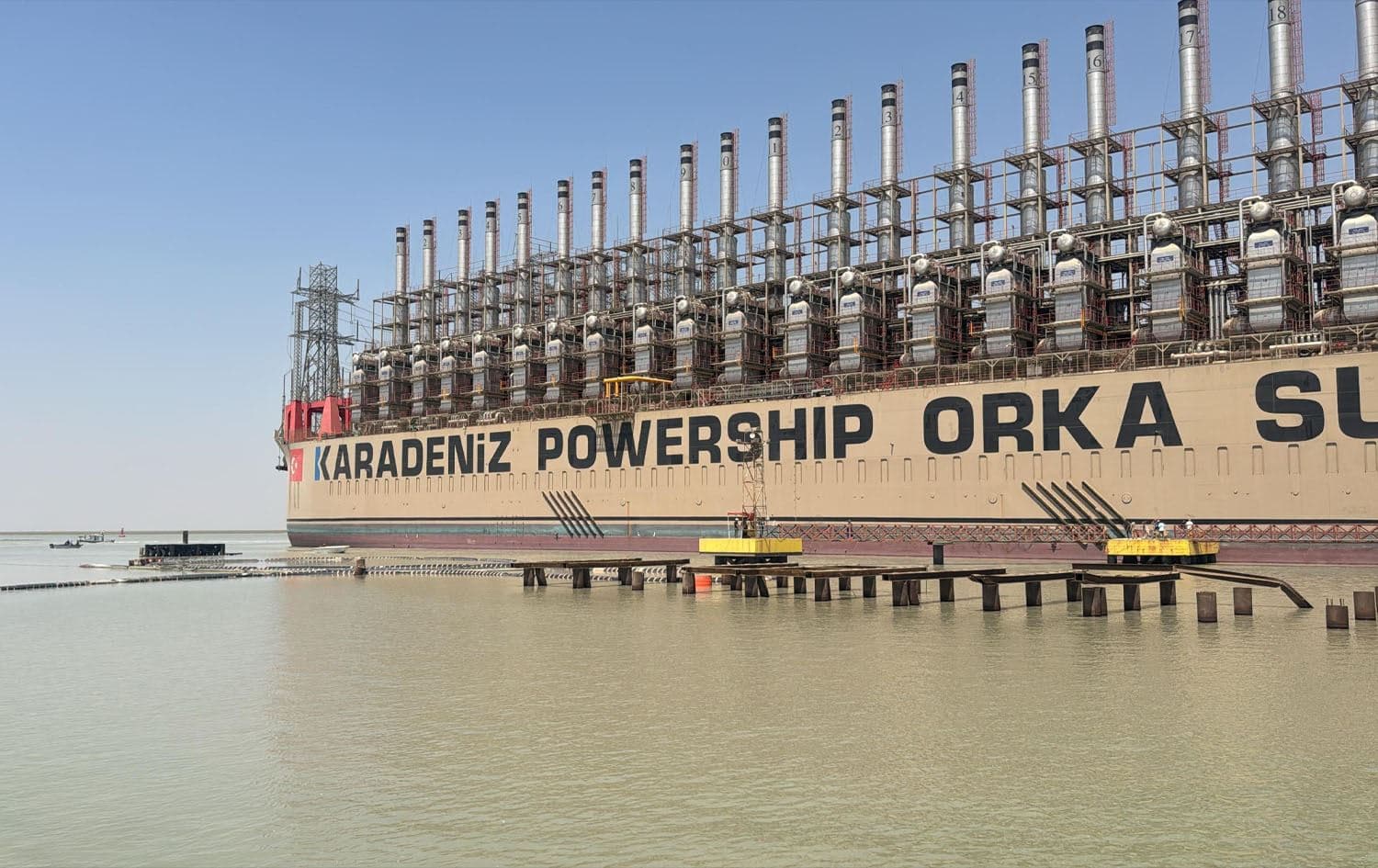 Turkish powership Orka Sultan. Photo: Iraqi state media