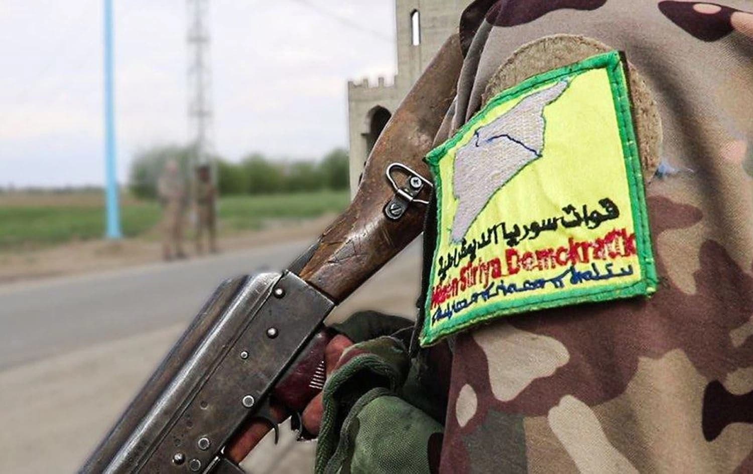 A Syrian Democratic Forces (SDF) patch. File photo: SDF