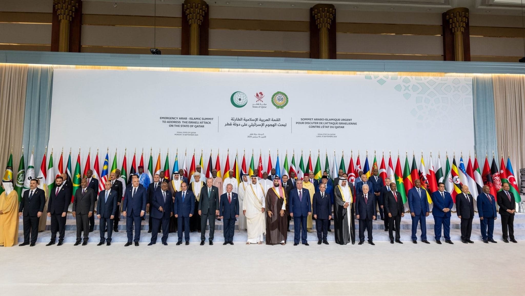 Heads of Arab League and Organization of Islamic Cooperation (OIC) photographed following an extraordinary summit in Doha on September 15, 2025. Photo: MBA_AlThani_/X