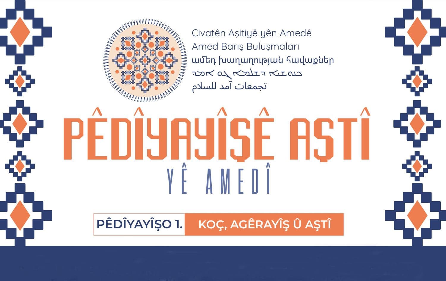 Îlana Civatên Aştiyê yên Amed / Wêne: Şaredariya Bajarê Mezin a Amedê