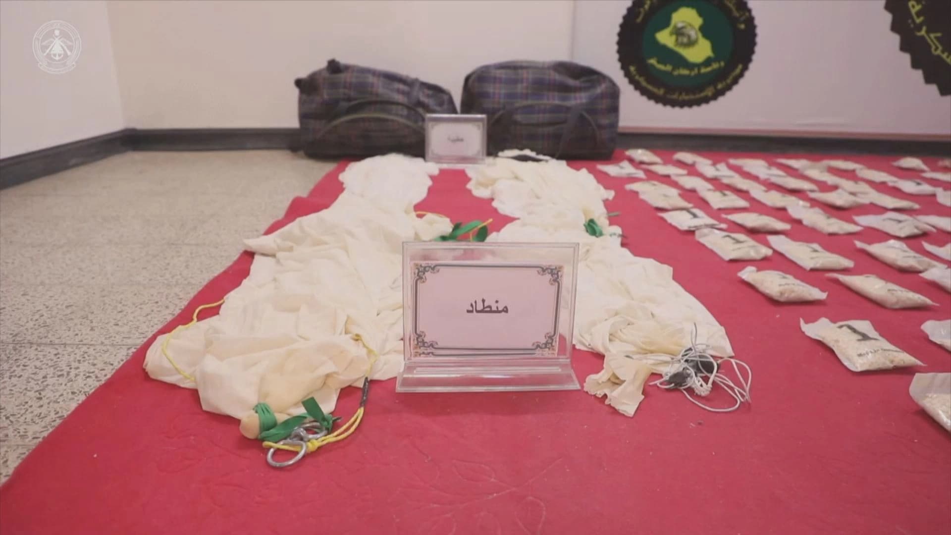ئەو مادە هۆشبەرانەی دەستیان بەسەرداگیراوە