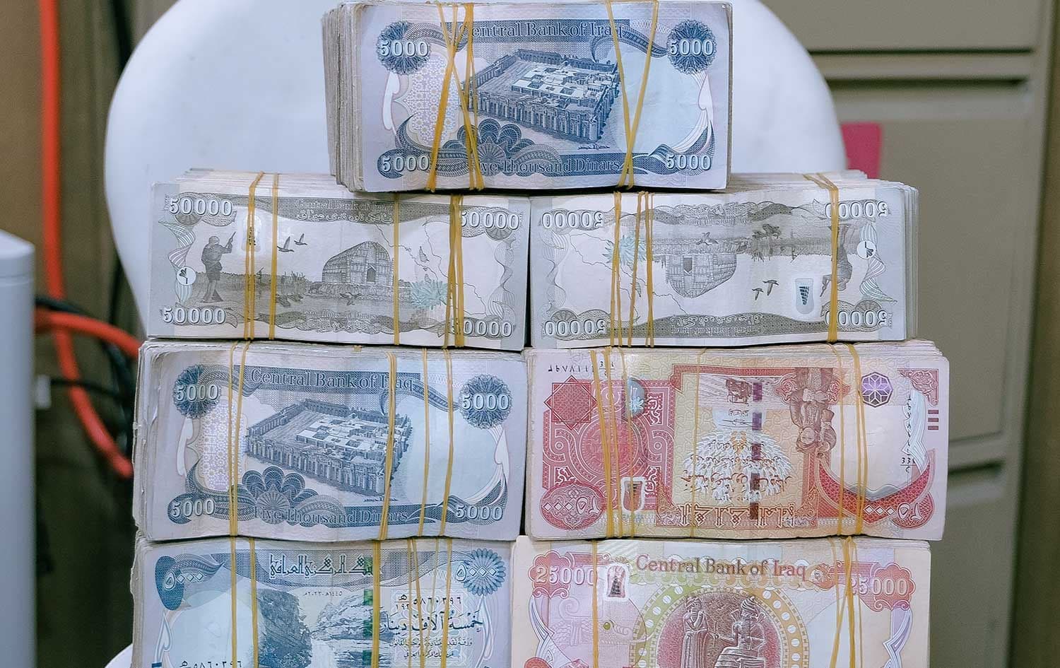 دیناری عێراقی، وێنە: بڵند تاهیر - رووداو
