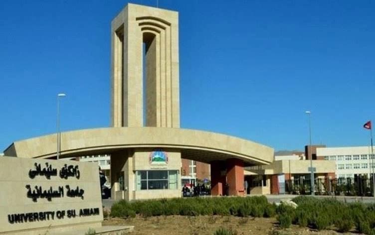 دیمەنێکی زانکۆی سلێمانی بۆ روونکردنەوەی هەواڵەکەیە
