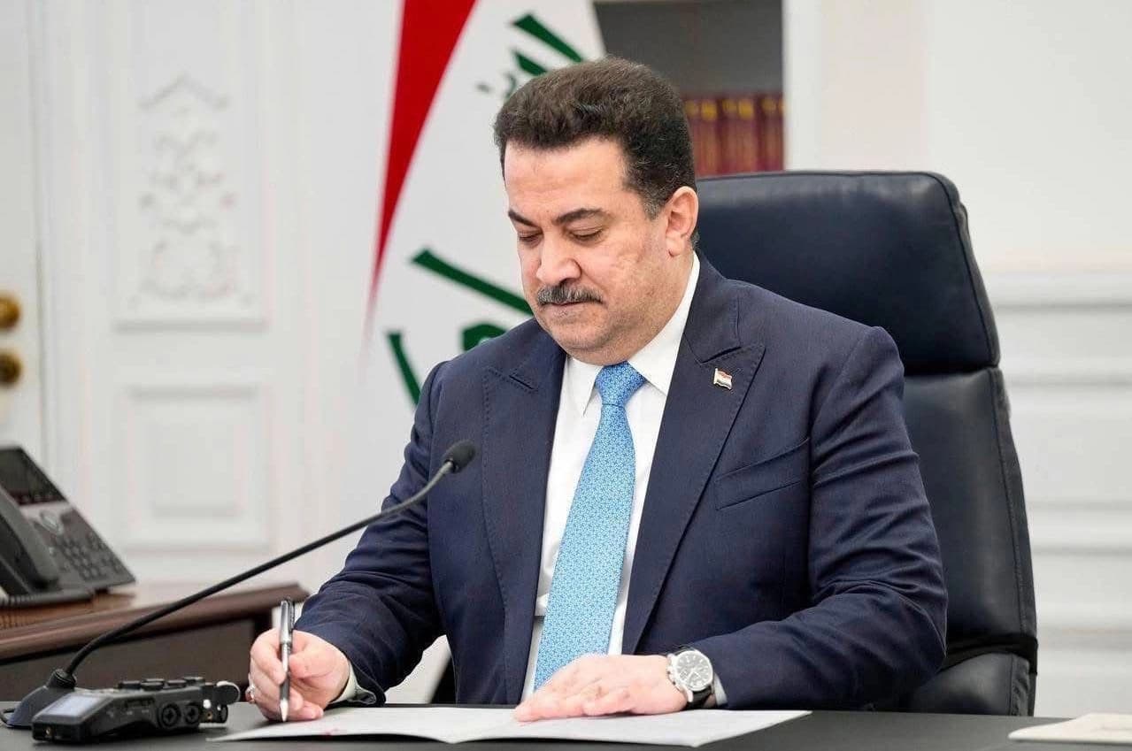 Iraqi Prime Minister Mohammed Shia' al-Sudani. File photo: Sudani's media iffice