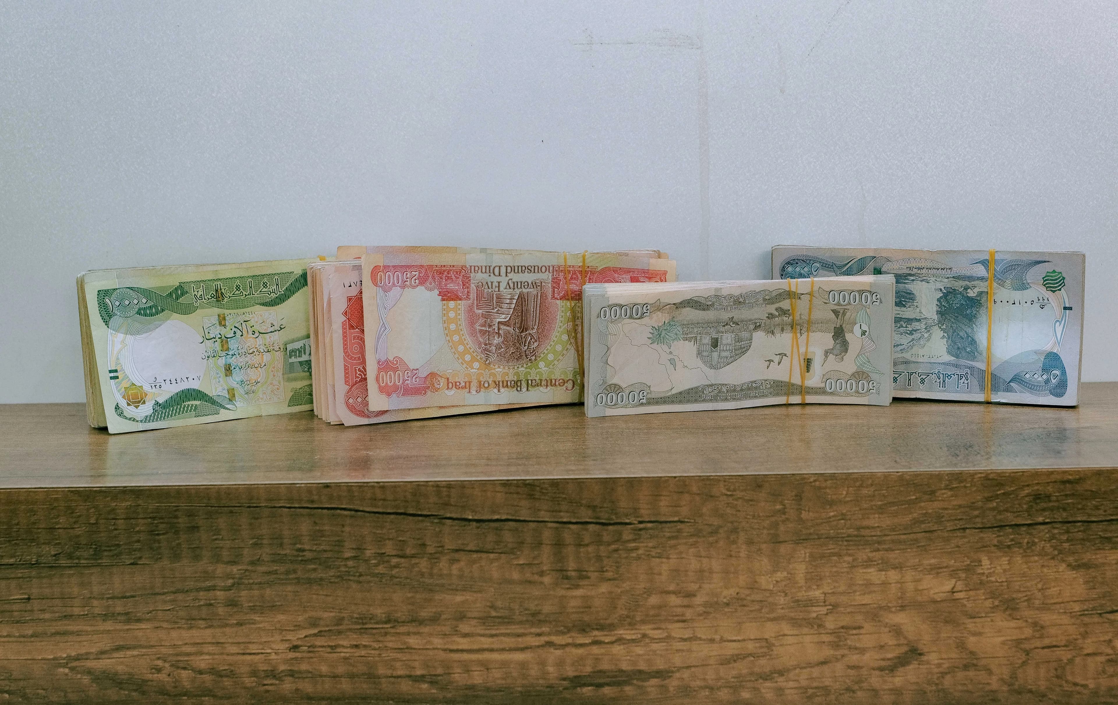 دیناری عێراقی. وێنە: بڵند تاهیر - رووداو