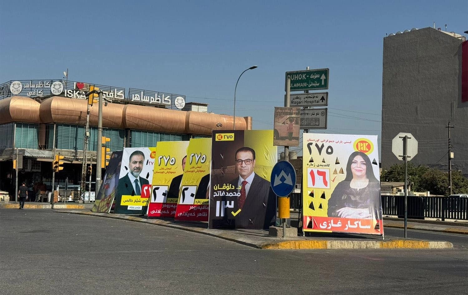 Election campaign posters in Erbil on October 3, 2025. Photo: Rudaw