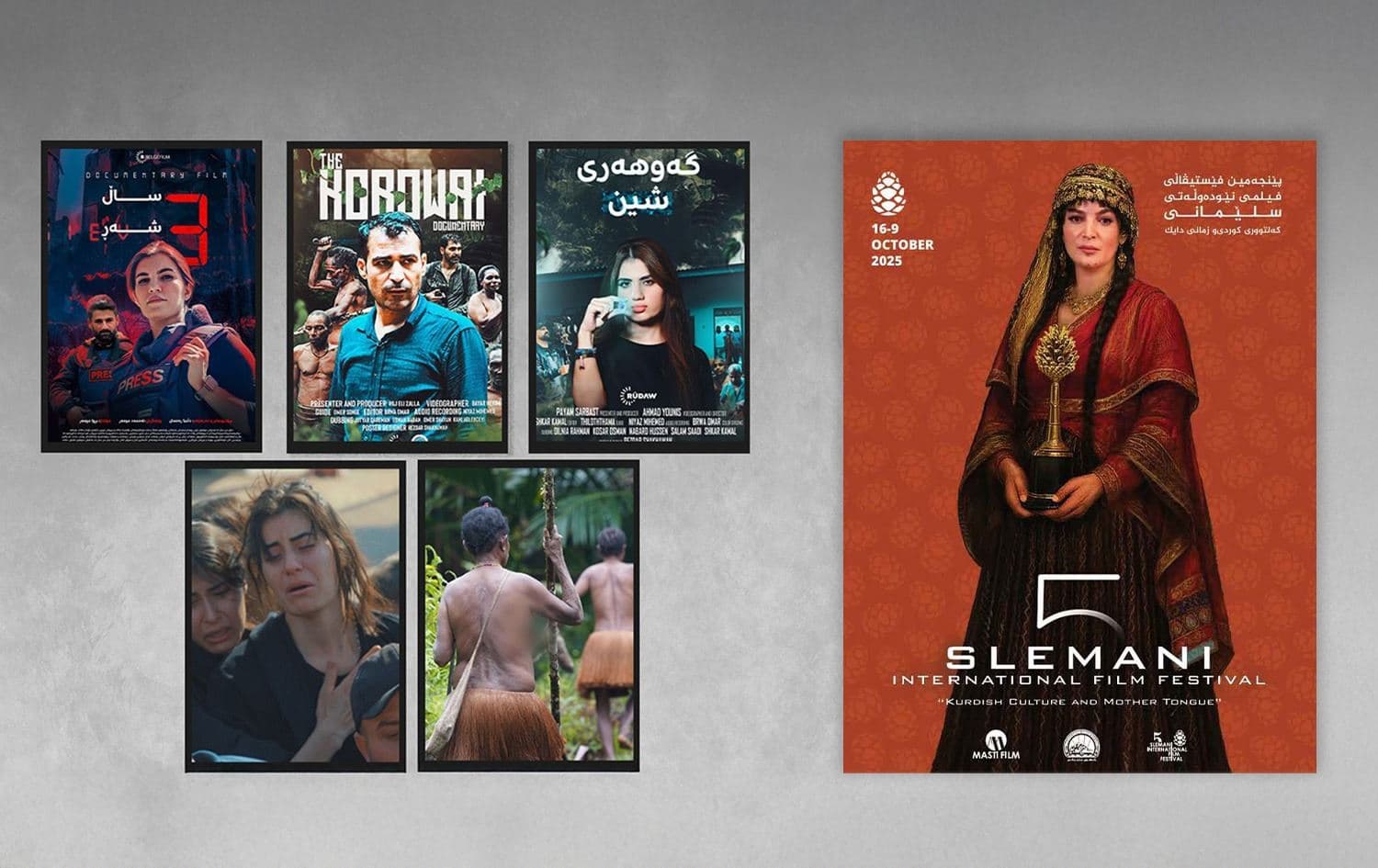 Posters from Rudaw documentaries (left) and the Sulaimani Film Festival (right). Graphic: Rudaw